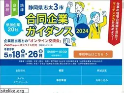 Sites similar to work-shida.com