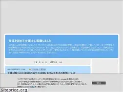 Sites similar to work-through.com