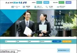 Sites similar to work-toyota.com