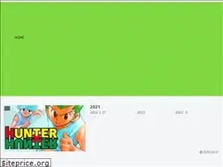 Sites similar to work-tvman.com