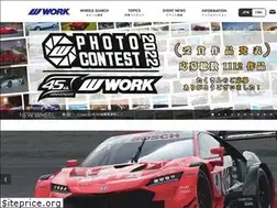 Sites similar to work-wheels.co.jp