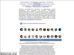 Sites similar to work-zilla-prof.com