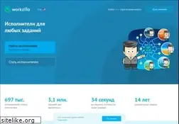 Sites similar to work-zilla.com