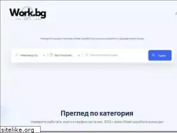 Sites similar to work.bg