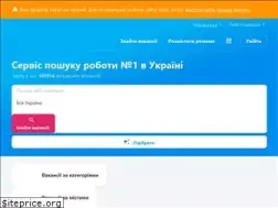 Sites similar to work.com.ua