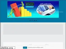 Sites similar to work.hooxs.com