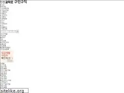 Sites similar to work.iall.kr