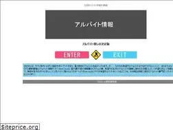 Sites similar to work.so