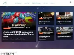 Sites similar to work360.in.th
