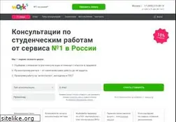 Sites similar to work5.ru