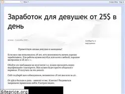 Sites similar to work777an.blogspot.com