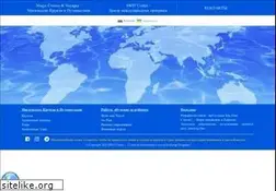 Sites similar to workandtravel-cicep.com.ua