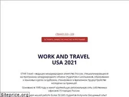 Sites similar to workandtravel-vog.ru