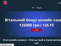 Sites similar to workandtravel.org.ua