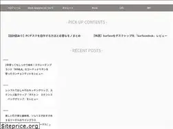Sites similar to workanywhere.jp