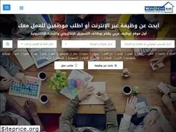 Sites similar to workathomearab.com
