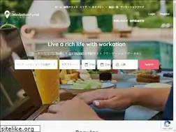 Sites similar to workation-portal.com