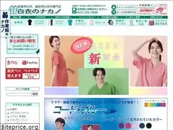 Sites similar to workboy.jp