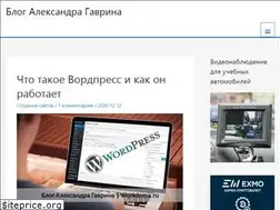 Sites similar to workdoma.ru