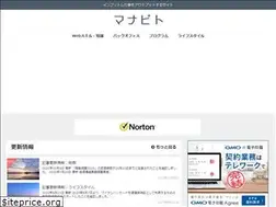 Sites similar to worker-training.com