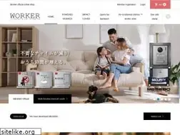 Sites similar to worker.jp.net