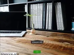 Sites similar to workers-box.com