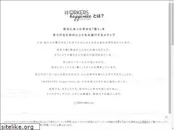 Sites similar to workershappiness.jp