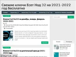 Sites similar to workeys.ru