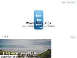 Sites similar to workflowy.tips