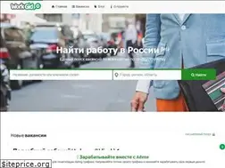 Sites similar to workgid.com