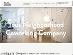 Sites similar to workheights.com