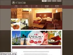 Sites similar to workhotel.jp