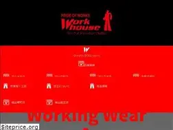 Sites similar to workhouse.co.jp