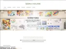 Sites similar to workhouse.gr.jp