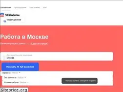 Sites similar to worki.info