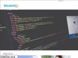 Sites similar to workinfo.jp
