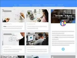 Sites similar to working-abroad.net