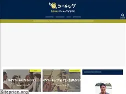 Sites similar to working-hippie.com