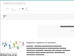 Sites similar to working-in.net