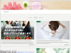 Sites similar to working-pure.com