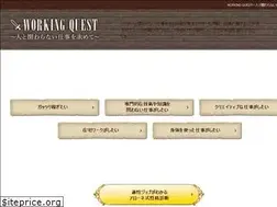 Sites similar to working-quest.net