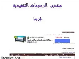 Sites similar to workingdrawing.yoo7.com