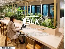 Sites similar to workingswitch-elk.com