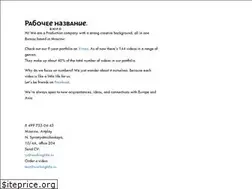 Sites similar to workingtitle.ru