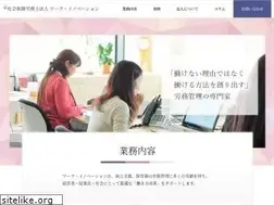Sites similar to workinnovation.co.jp