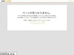 Sites similar to workitout.jp