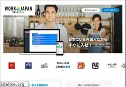 Sites similar to workjapan.jp