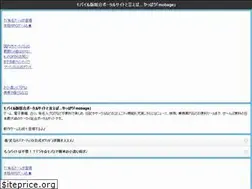Sites similar to workjob.info