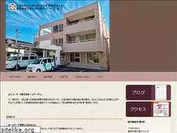 Sites similar to workkasuga.jp