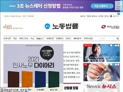 Sites similar to worklaw.co.kr